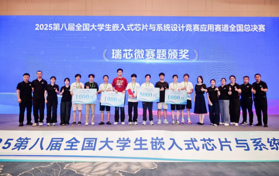 2025嵌赛一等奖｜基于ELF 2开发板的多传感信息融合的多用途巡检机器人