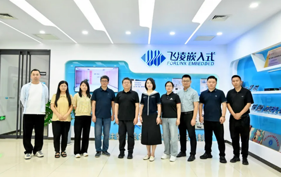 河北软件职业技术学院走访飞凌嵌入式，共同探讨产教融合新模式