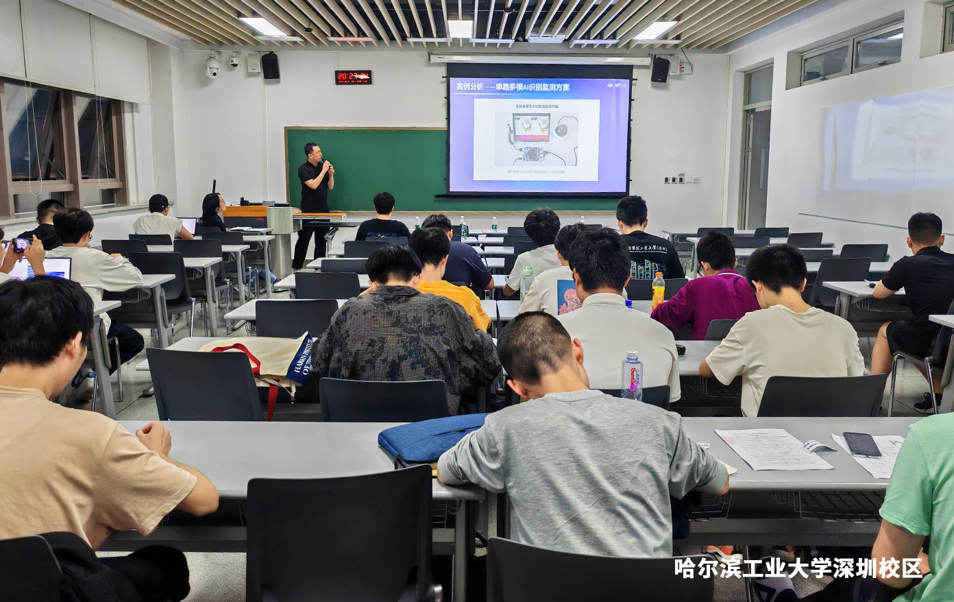 工程师走进高校，针对相关专业的学生展开一系列培训活动