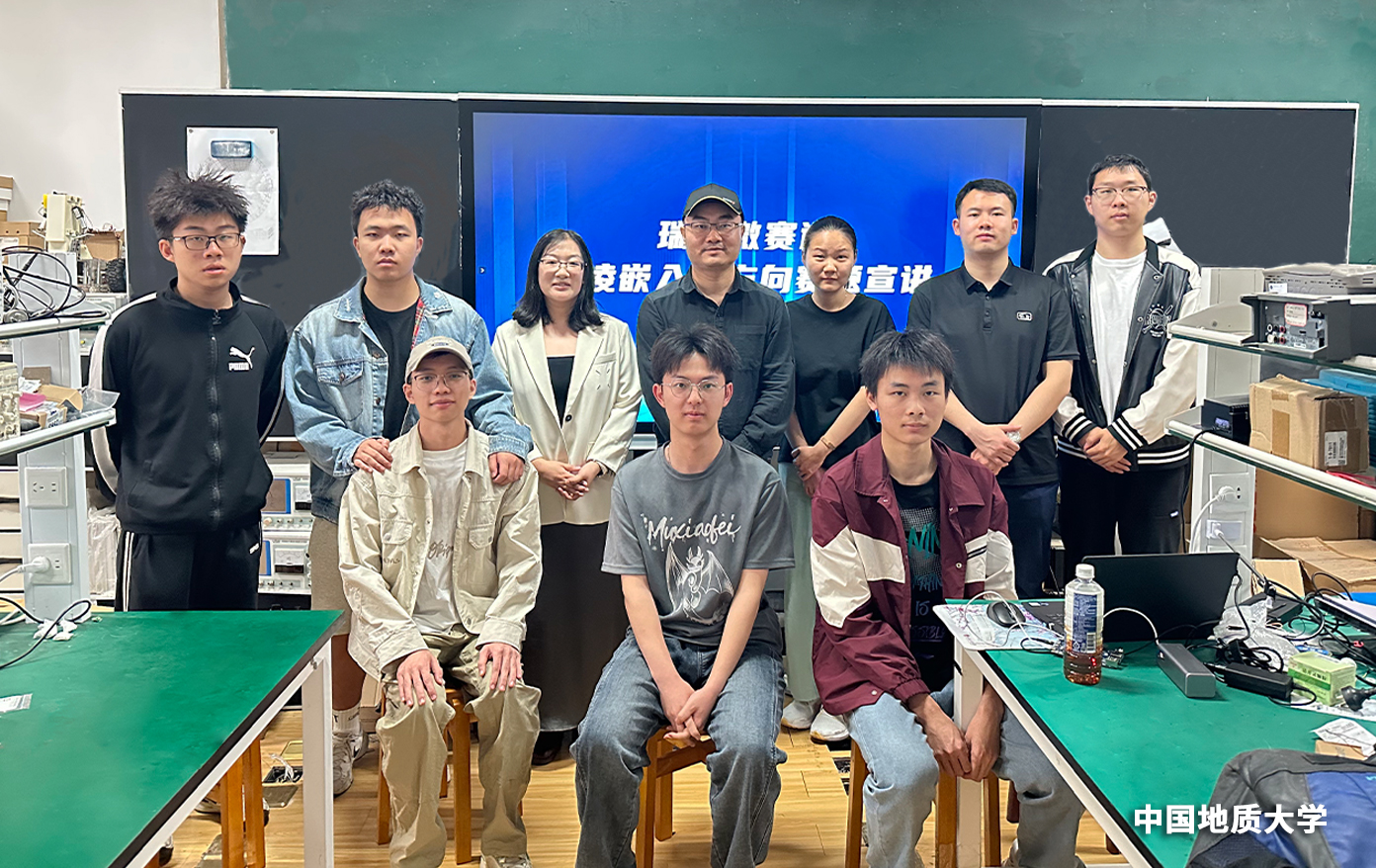 工程师走进高校，针对相关专业的学生展开一系列培训活动